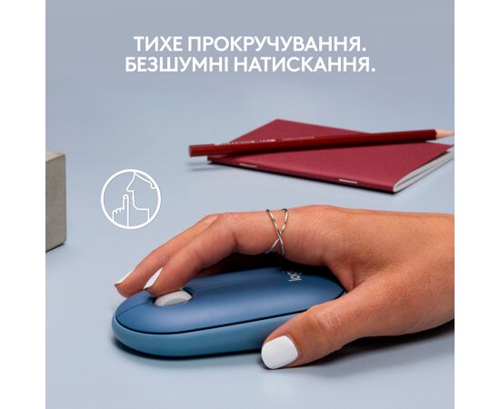 Мышка Logitech M350 Wireless Blueberry (910-006753), изображение 3 Мышка Logitech M350 Wireless Blueberry (910-006753), изображение 3