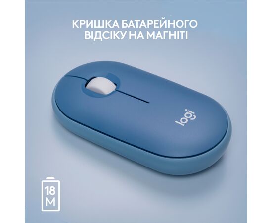 Мышка Logitech M350 Wireless Blueberry (910-006753), изображение 7 Мышка Logitech M350 Wireless Blueberry (910-006753), изображение 7