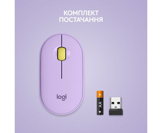 Мышка Logitech M350 Wireless Lavander Lemonade (910-006752), изображение 8 Мышка Logitech M350 Wireless Lavander Lemonade (910-006752), изображение 8