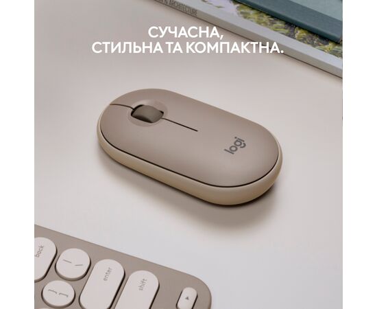 Мышка Logitech M350 Wireless Sand (910-006751), изображение 2 Мышка Logitech M350 Wireless Sand (910-006751), изображение 2