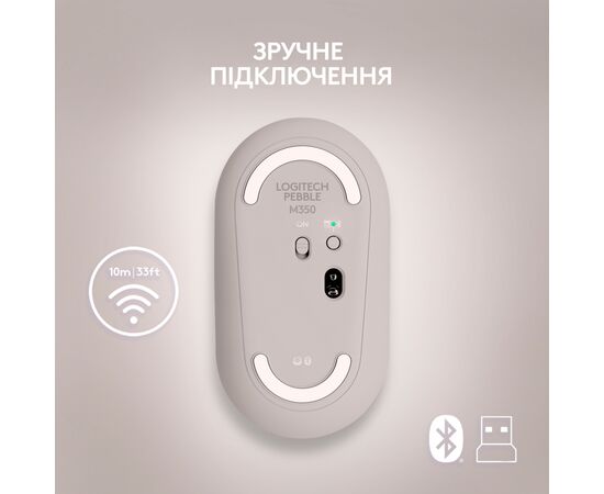 Мышка Logitech M350 Wireless Sand (910-006751), изображение 5 Мышка Logitech M350 Wireless Sand (910-006751), изображение 5