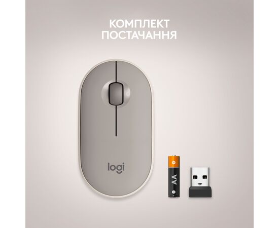 Мышка Logitech M350 Wireless Sand (910-006751), изображение 8 Мышка Logitech M350 Wireless Sand (910-006751), изображение 8