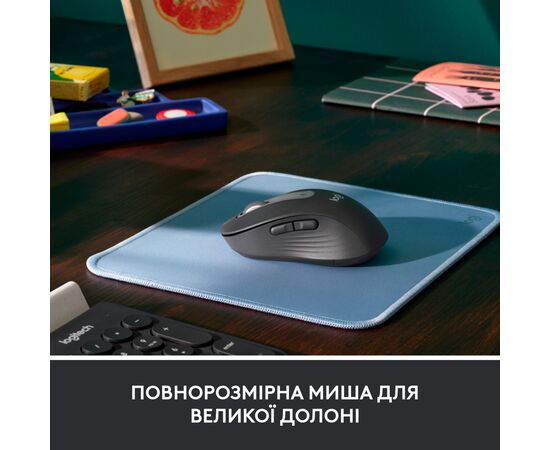 Мышка Logitech Signature M650 L Wireless Mouse for Business Graphite (910-006348), изображение 4 Мышка Logitech Signature M650 L Wireless Mouse for Business Graphite (910-006348), изображение 4