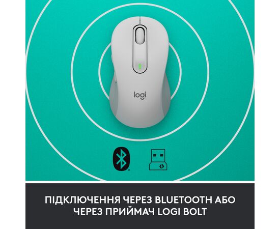 Мышка Logitech Signature M650 L Wireless Mouse for Business Off-White (910-006349), изображение 3 Мышка Logitech Signature M650 L Wireless Mouse for Business Off-White (910-006349), изображение 3