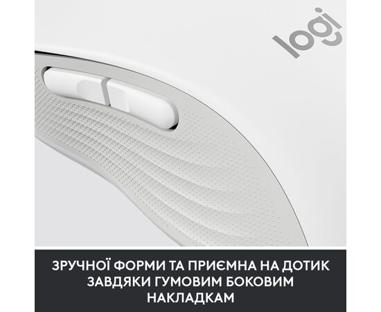 Мышка Logitech Signature M650 L Wireless Mouse for Business Off-White (910-006349), изображение 8 Мышка Logitech Signature M650 L Wireless Mouse for Business Off-White (910-006349), изображение 8