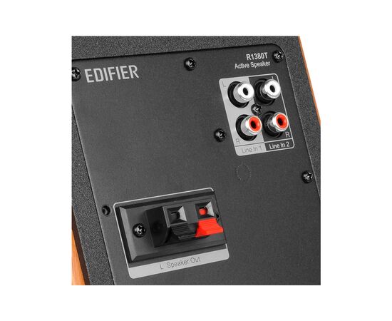 Акустическая система Edifier R1380T Brown (R1380T_Brown), изображение 3 Акустическая система Edifier R1380T Brown (R1380T_Brown), изображение 3