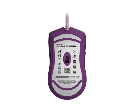 Мышка Hator Pulsar Essential USB Lilac (HTM-307), изображение 6 Мышка Hator Pulsar Essential USB Lilac (HTM-307), изображение 6