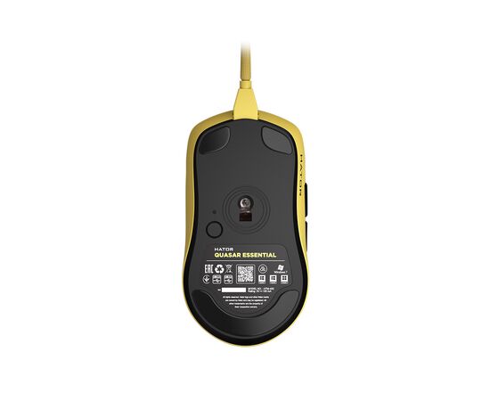 Мышка Hator Quasar Essential USB Yellow (HTM-402), изображение 6 Мышка Hator Quasar Essential USB Yellow (HTM-402), изображение 6