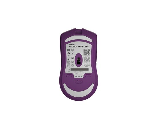 Мышка Hator Pulsar Wireless Lilac (HTM-317), изображение 6 Мышка Hator Pulsar Wireless Lilac (HTM-317), изображение 6