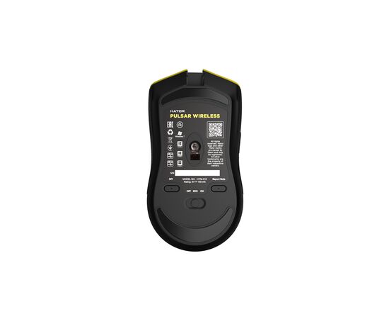 Мышка Hator Pulsar Wireless Yellow (HTM-318), изображение 6 Мышка Hator Pulsar Wireless Yellow (HTM-318), изображение 6