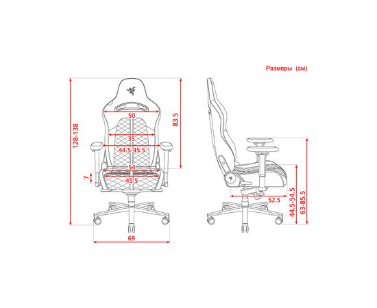 Кресло игровое Razer Enki Quartz (RZ38-03720200-R3G1), изображение 9 Кресло игровое Razer Enki Quartz (RZ38-03720200-R3G1), изображение 9