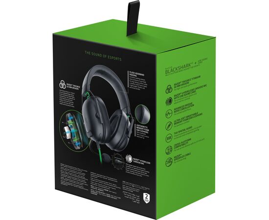 Наушники Razer Blackshark V2 X USB Black (RZ04-04570100-R3M1), изображение 7 Наушники Razer Blackshark V2 X USB Black (RZ04-04570100-R3M1), изображение 7