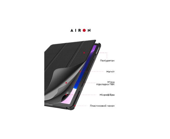 Чехол для планшета AirOn Premium Lenovo tab M10 Plus 3rd Gen 2022 10.6 " + film (4822352781082), изображение 5 Чехол для планшета AirOn Premium Lenovo tab M10 Plus 3rd Gen 2022 10.6 " + film (4822352781082), изображение 5