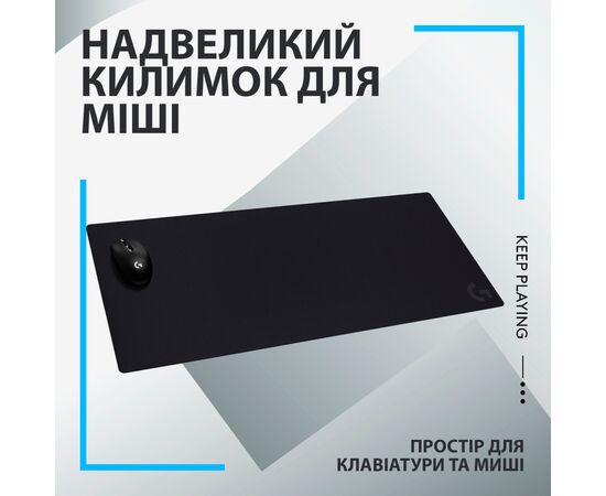Коврик для мышки Logitech G840 Gaming Mouse Pad Black (943-000777), изображение 2 Коврик для мышки Logitech G840 Gaming Mouse Pad Black (943-000777), изображение 2