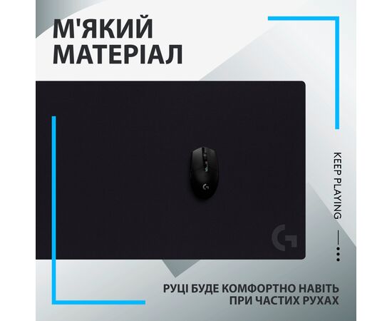 Коврик для мышки Logitech G840 Gaming Mouse Pad Black (943-000777), изображение 7 Коврик для мышки Logitech G840 Gaming Mouse Pad Black (943-000777), изображение 7