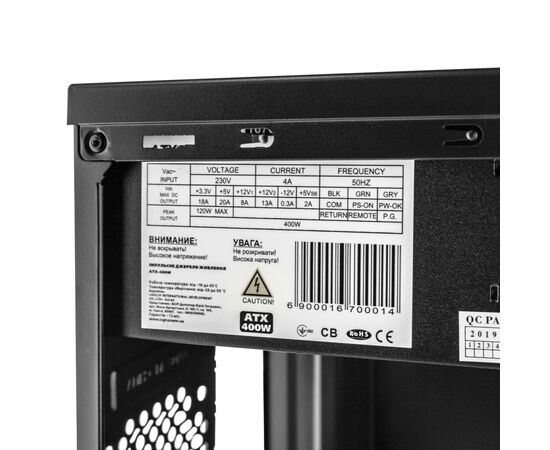 Корпус LogicPower Everest 6116 - 400w, изображение 5 Корпус LogicPower Everest 6116 - 400w, изображение 5