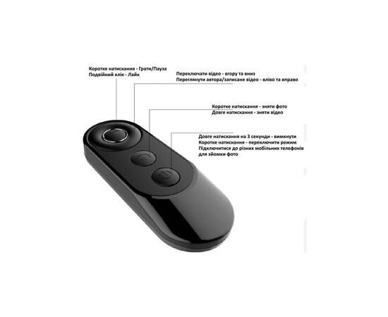 Пульт ДУ для фото- відеокамер XoKo K9 TikTok, bluetooth (XK-K9-TKT), зображення 5
