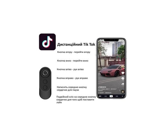 Пульт ДУ для фото- відеокамер XoKo K9 TikTok, bluetooth (XK-K9-TKT), зображення 6