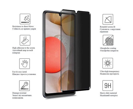 Стекло защитное Drobak Anty Spy для Samsung Galaxy A23 (Black) (444467), изображение 4 Стекло защитное Drobak Anty Spy для Samsung Galaxy A23 (Black) (444467), изображение 4