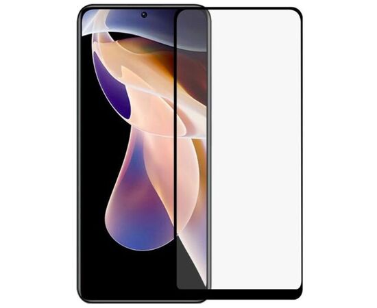 Стекло защитное Drobak Poco M4 Pro Black Frame A+ (444480)