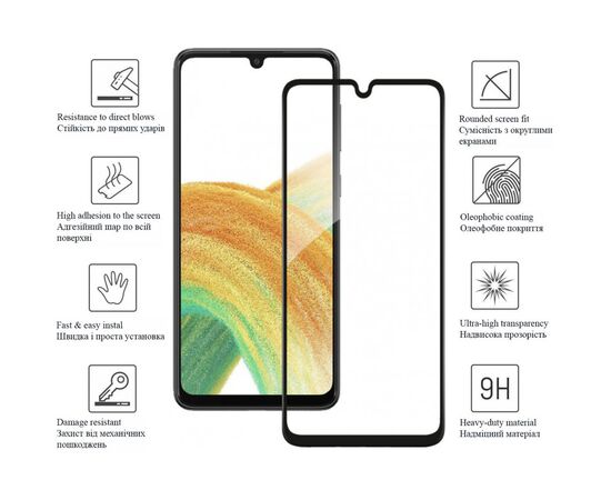 Скло захисне Drobak Samsung Galaxy A23 Black Frame A+ (444462), зображення 2 Скло захисне Drobak Samsung Galaxy A23 Black Frame A+ (444462), зображення 2