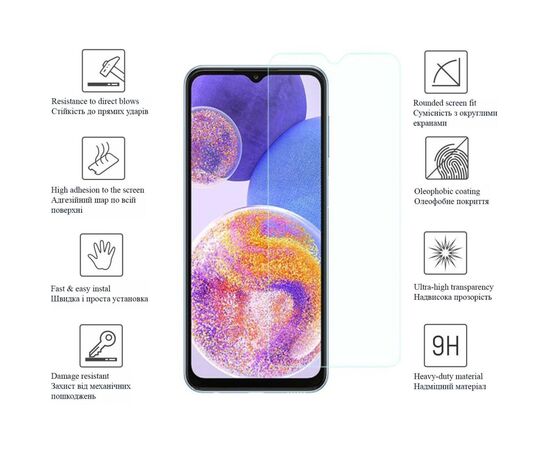 Скло захисне Drobak Samsung Galaxy A33 5G (444458), зображення 2 Скло захисне Drobak Samsung Galaxy A33 5G (444458), зображення 2