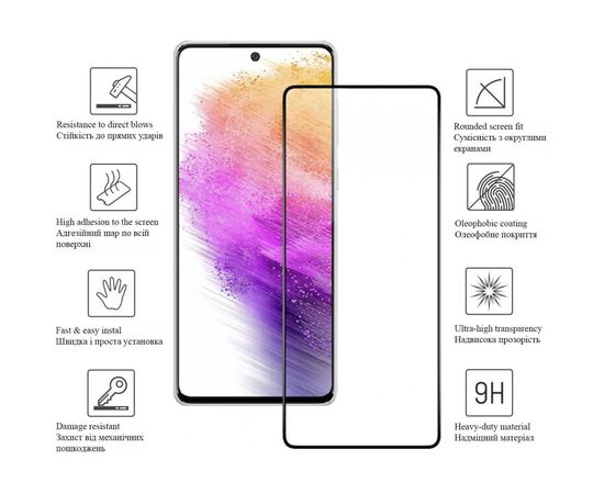 Скло захисне Drobak Samsung Galaxy A53 5G Black Frame A+ (444450), зображення 2 Скло захисне Drobak Samsung Galaxy A53 5G Black Frame A+ (444450), зображення 2