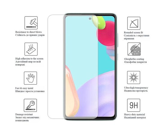 Скло захисне Drobak Samsung Galaxy A73 5G (444446), зображення 2