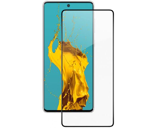 Стекло защитное Drobak Samsung Galaxy A73 5G (Black) (444445)