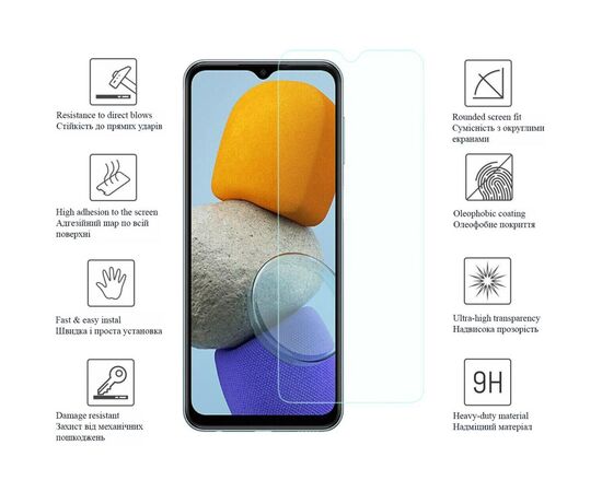 Скло захисне Drobak Samsung Galaxy M33 5G (444493), зображення 2 Скло захисне Drobak Samsung Galaxy M33 5G (444493), зображення 2
