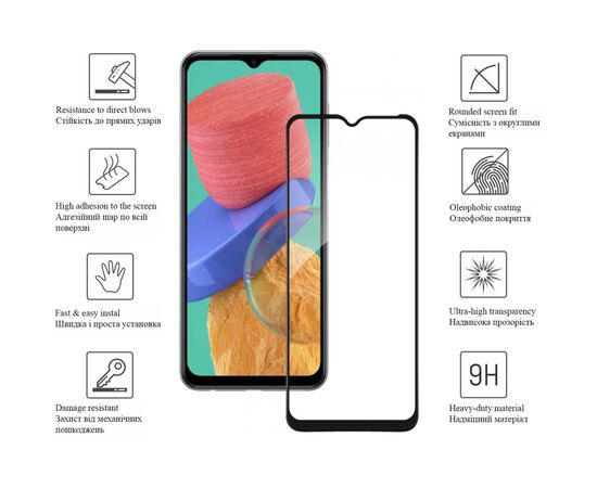 Скло захисне Drobak Samsung Galaxy M33 5G Black Frame A+ (444491), зображення 2 Скло захисне Drobak Samsung Galaxy M33 5G Black Frame A+ (444491), зображення 2