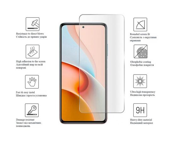 Скло захисне Drobak Xiaomi Redmi 10 2022 (444479), зображення 2 Скло захисне Drobak Xiaomi Redmi 10 2022 (444479), зображення 2