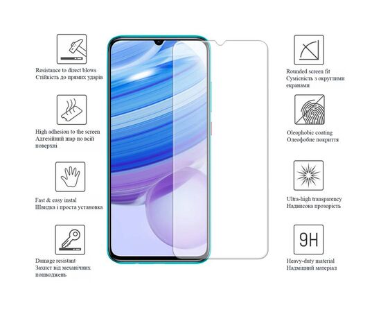 Скло захисне Drobak Xiaomi Redmi 10C (444440), зображення 2 Скло захисне Drobak Xiaomi Redmi 10C (444440), зображення 2