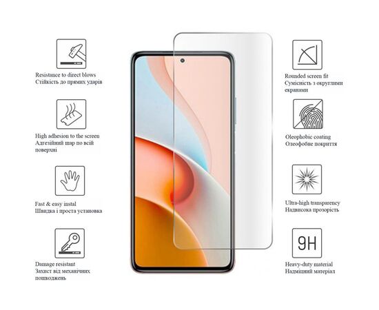 Скло захисне Drobak Xiaomi Redmi Note 11 (444488), зображення 2 Скло захисне Drobak Xiaomi Redmi Note 11 (444488), зображення 2