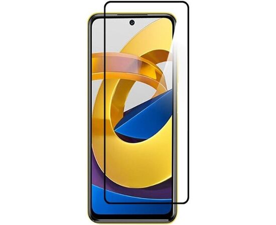 Стекло защитное Drobak Xiaomi Redmi Note 11 (Black) (444487)