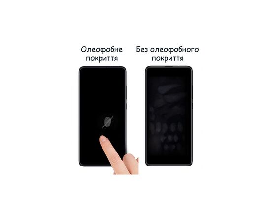 Скло захисне Drobak Apple iPhone 14 (Black) (505062), зображення 4 Скло захисне Drobak Apple iPhone 14 (Black) (505062), зображення 4