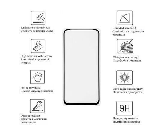 Скло захисне Drobak Motorola G31 (Black) (717107), зображення 2 Скло захисне Drobak Motorola G31 (Black) (717107), зображення 2