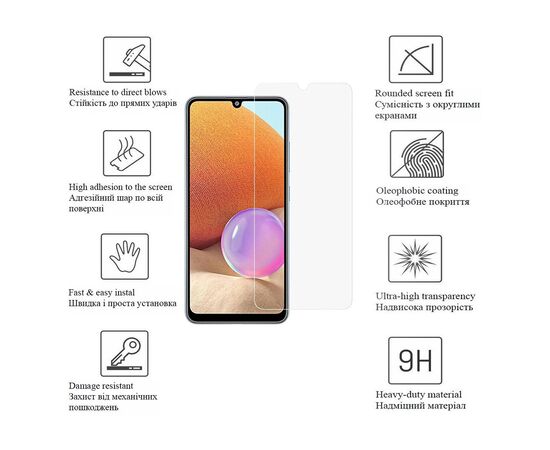 Скло захисне Drobak Nokia G60 5G (717102), зображення 2 Скло захисне Drobak Nokia G60 5G (717102), зображення 2
