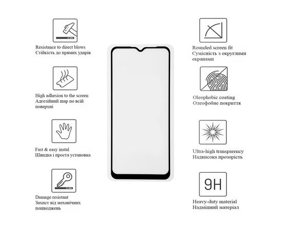 Скло захисне Drobak Nokia G60 5G (Black) (717101), зображення 2 Скло захисне Drobak Nokia G60 5G (Black) (717101), зображення 2