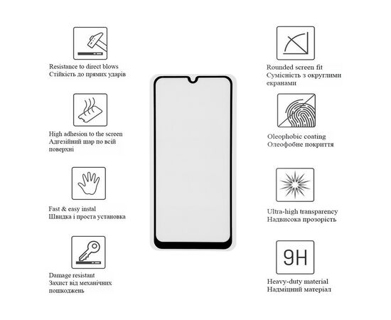 Скло захисне Drobak OPPO A54s (Black) (717119), зображення 2 Скло захисне Drobak OPPO A54s (Black) (717119), зображення 2