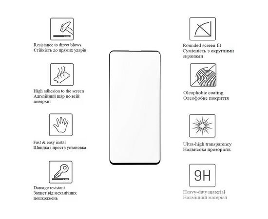 Скло захисне Drobak Xiaomi Redmi Note 11S (Black) (717127), зображення 2 Скло захисне Drobak Xiaomi Redmi Note 11S (Black) (717127), зображення 2