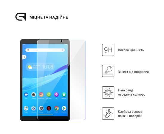 Стекло защитное Armorstandart Glass.CR Lenovo Tab M8 HD TB-8505F/M8 FHD TB-8705F/M8 3rd Gen TB-8506F (ARM58005), изображение 2 Стекло защитное Armorstandart Glass.CR Lenovo Tab M8 HD TB-8505F/M8 FHD TB-8705F/M8 3rd Gen TB-8506F (ARM58005), изображение 2