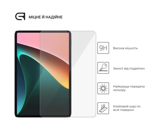 Стекло защитное Armorstandart Glass.CR Xiaomi Mi Pad 5/5 Pro (ARM60260), изображение 2 Стекло защитное Armorstandart Glass.CR Xiaomi Mi Pad 5/5 Pro (ARM60260), изображение 2