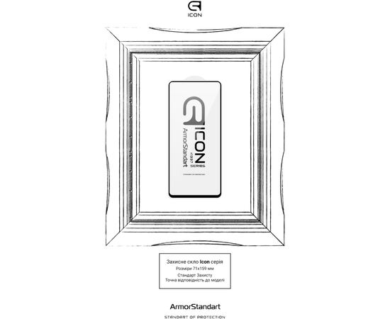 Стекло защитное Armorstandart Icon Xiaomi 12T / 12T Pro / Poco X5 Pro 5G Black (ARM62810), изображение 3 Стекло защитное Armorstandart Icon Xiaomi 12T / 12T Pro / Poco X5 Pro 5G Black (ARM62810), изображение 3