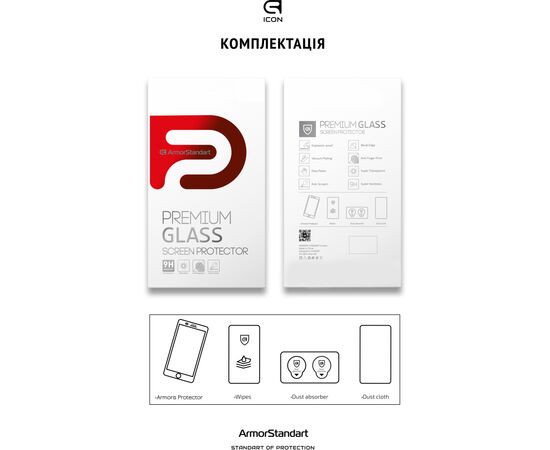 Стекло защитное Armorstandart Icon Xiaomi 12T / 12T Pro / Poco X5 Pro 5G Black (ARM62810), изображение 5 Стекло защитное Armorstandart Icon Xiaomi 12T / 12T Pro / Poco X5 Pro 5G Black (ARM62810), изображение 5