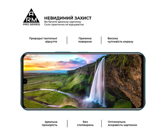 Стекло защитное Armorstandart Pro Motorola E40 Black (ARM63035), изображение 4 Стекло защитное Armorstandart Pro Motorola E40 Black (ARM63035), изображение 4