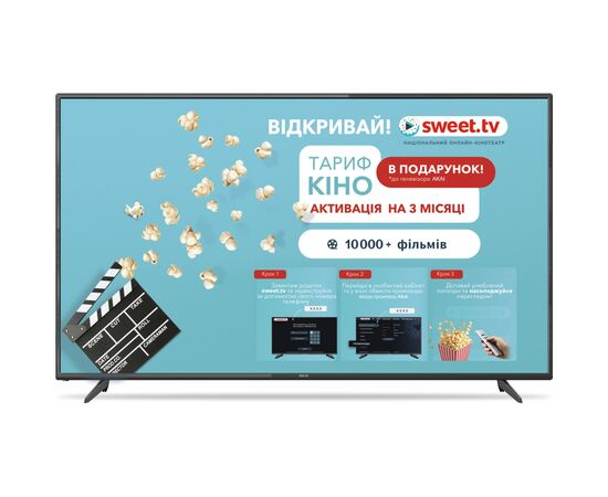 Телевизор Akai UA65UHD22T2S, изображение 5 Телевизор Akai UA65UHD22T2S, изображение 5