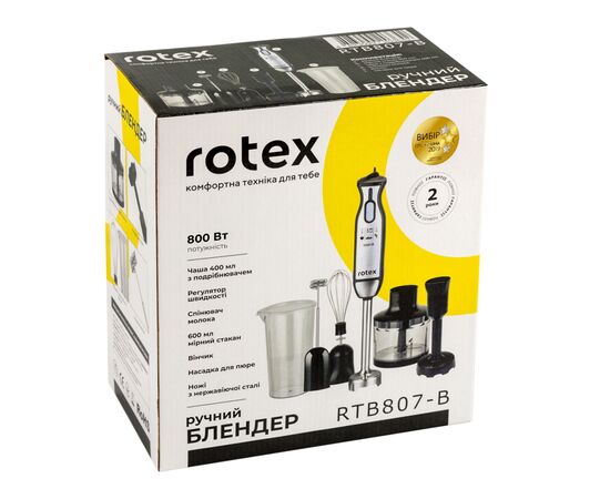Блендер Rotex RTB807-B, изображение 9 Блендер Rotex RTB807-B, изображение 9