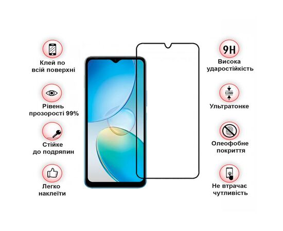 Скло захисне BeCover Infinix Hot 12 (X663D) Black (708142), зображення 3 Скло захисне BeCover Infinix Hot 12 (X663D) Black (708142), зображення 3