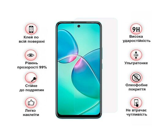 Стекло защитное BeCover Infinix HOT 12 Play NFC (X6816D) 3D Crystal Clear Glass (708089), изображение 3 Стекло защитное BeCover Infinix HOT 12 Play NFC (X6816D) 3D Crystal Clear Glass (708089), изображение 3